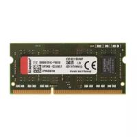 Оперативная память Kingston VALUERAM DDR3 - 4Gb, 1600 МГц, SO-DIMM, CL11 (kvr16s11s8/4wp)