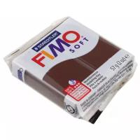 Полимерная глина FIMO Soft запекаемая шоколад (8020-75) шоколад 57 г