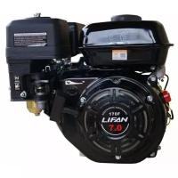 Двигатель Lifan 170F (7 л.с., вал 19, ручной стартер)