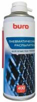 Пневматический очиститель Buro BU-AIR400 для очистки техники 400мл