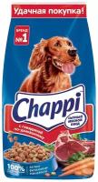 Сухой корм для собак Chappi «Сытный мясной обед. С говядиной по-домашнему» 15кг