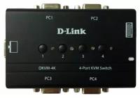 Переключатель D-Link DKVM-4K/B2B, 4-port KVM Switch with VGA and PS/2 ports (DKVM-4K/B2B)