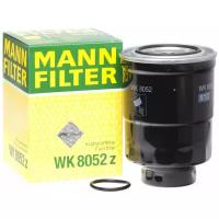 Фильтр топливный MANN-FILTER WK 8052z