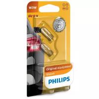 Лампа накаливания автомобильная Philips 12256B2