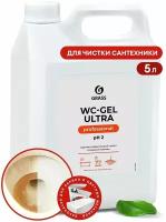 Чистящее средство Grass WC-gel ultra для сантехники, ванной и туалета, 5 л