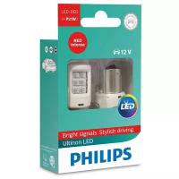 PHILIPS лампа P21W 12V-LED (BA15S) 1.9W RED ULTINON LED (К.УП.2ШТ.) 11498ULRX2