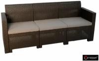 B: Rattan Bica, Италия Комплект мебели NEBRASKA SOFA 3 (3х местный диван), венге