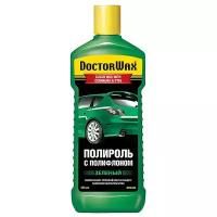 DoctorWax 8449 Цветной полироль с полифлоном (зеленый) 300мл