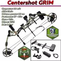 Лук блочный Centershot Grim камуфляж KIT