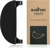 Подножка для коляски BABYZEN YOYO2