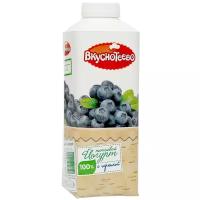Питьевой йогурт Вкуснотеево черника 1.5%, 750 г