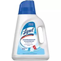 Ополаскиватель дезинфицирующий Свежесть белья Lysol, 1.8 л (флакон)