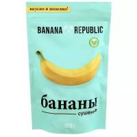 Бананы Banana Republic сушеные