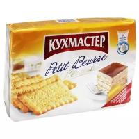 Печенье Petit Beurre от Кухмастера 420 г