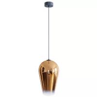 Подвесной светильник Loft IT Fade Pendant Light Loft2021-A