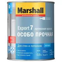 Marshall EXPORT 7 матовая латексная краска, 0.9л, белая, светлые тона