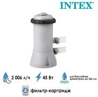 Фильтрующий насос для воды INTEX 28604