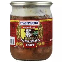 Главпродукт Говядина тушеная ГОСТ высший сорт