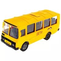 Автобус Autogrand ПАЗ-32053 школьный (49030) 1:43