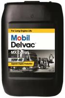 Масло моторное MOBIL DELVAC MX Extra 10w40 (на розлив) 1л