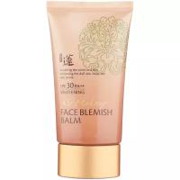 Welcos Lotus BB крем No Make Up SPF30 50 мл