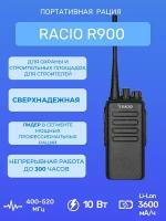 Рация Racio R900, 400-520 Мгц, 10 вт