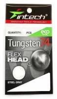 Груз разборный INTECH TUNGSTEN 74 STEEL GRAY (1,2гр;5 шт в уп.)