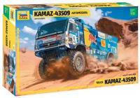 1/35 Автомобиль KAMAZ-43509 Звезда 3657