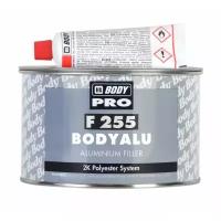 Шпатлевка Body PRO F 255 BODYALU ALUMINIUM FILLER 980г + 20г отвердитель (комплект)