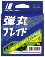 Шнур Major Craft Dangan Braid 150m X4 (малиновый) DBL4-150/0.3PK