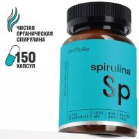 LeafToGo Спирулина в капсулах / Суперфуд / Spirulina 150 капсул