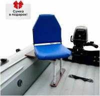 Кресло в лодку пвх полный комплект без занижения Кокпит