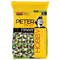 Грунт PETER PEAT Линия Hobby для рассады 5 л