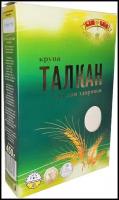 Талкан пшенично овсяной, продукты ЗОЖ, спортивное питание, здоровая еда, снижение веса, очищение организма