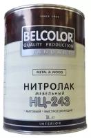 BelColor НЦ-243