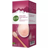 4LIFE Соль гималайская розовая мелкая 500г