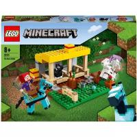 Конструктор LEGO Minecraft 21171 Конюшня, 241 дет