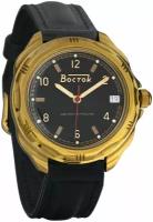 Мужские наручные часы Восток Командирские 219326-classic, натуральная кожа, черный