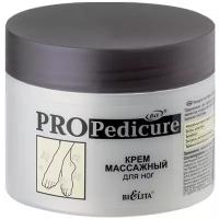 Bielita Крем для ног PRO Pedicure Массажный