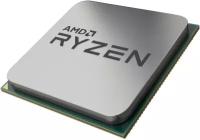 Процессор AMD Ryzen 5 3600 AM4, 6 x 3600 МГц, OEM