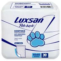 Люксан 3.66.030.1 Pets basic Коврики впитывающие д/домашних животных 60*60см*30шт