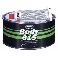 Шпатлевка стекловолокнистая BodyFiber (BODY 615) 0,9кг