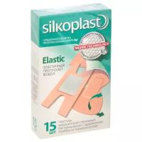 Silkoplast Elastic пластырь бактерицидный с серебром, 15 шт.