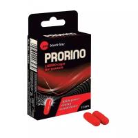 БАД VITAL PRODUCTS GmbH Ero black line Prorino Libido капс., 400 г, 5 мл, 5 шт