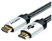 Кабель HDMI HIGH SPEED 15M AT5263 ATCOM