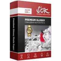 Бумага S'OK A4 Premium Glossy 240 г/м², 20 л, 1 м, белая