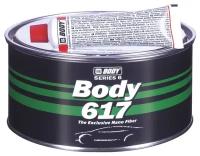 Шпатлевка HB BODY 617 NANO FIBER POLYESTER FILLER (1кг)