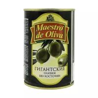 Maestro De Oliva Оливки гигант без косточки, 410 г