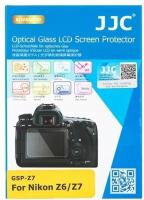 Защитное стекло JJC GSP-Z7 для экрана фотоаппарата Nikon Z6 II, Z7 II, Z6, Z7, Z5