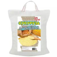 Кукуруза кормовая дробленая 10 кг